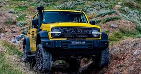 Meet the Bronco Knockoff. The GWM Tank from China